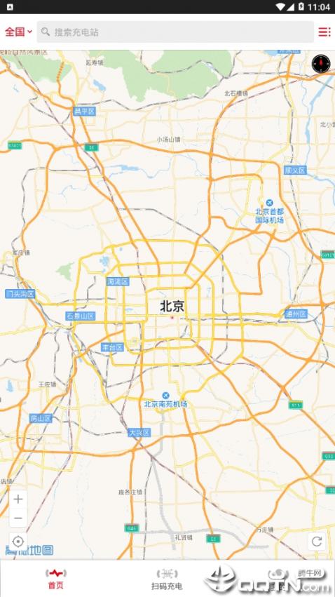 微充网1