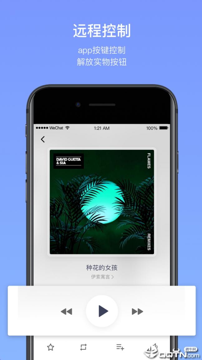 卡乐猫星球4