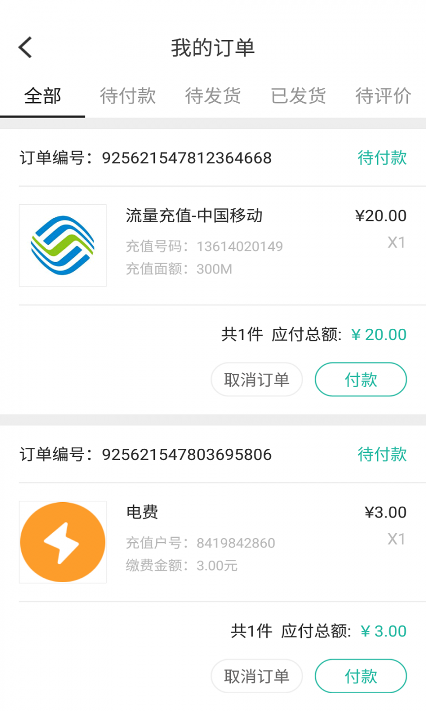 省省呦1