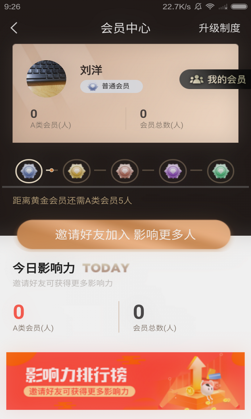 省省呦2