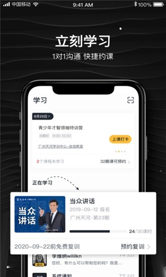 栗客1
