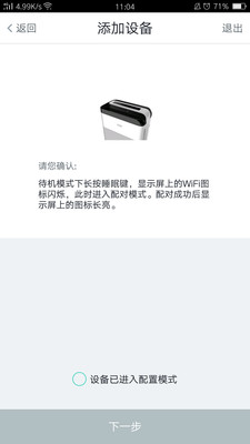 珍世家1