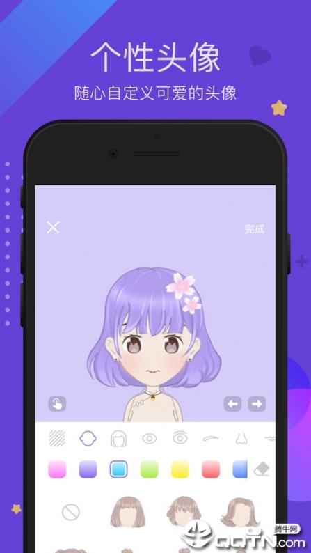 声鉴4