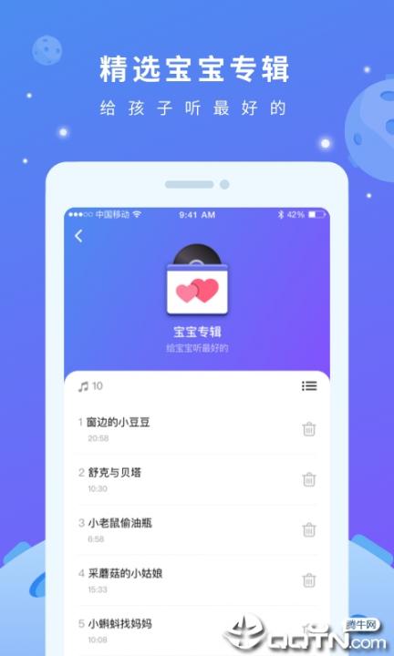 小方头2