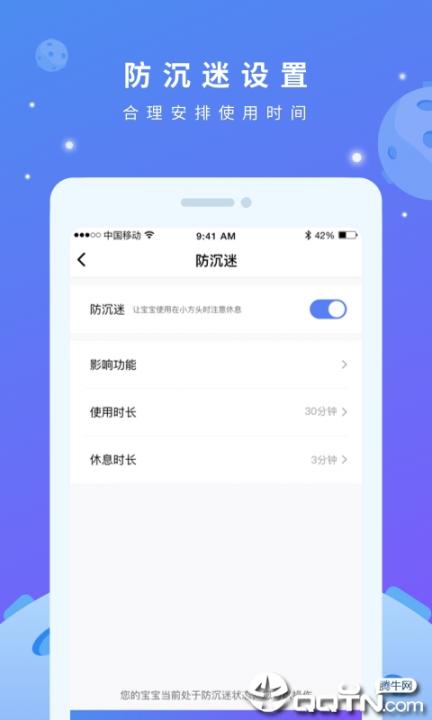 小方头3