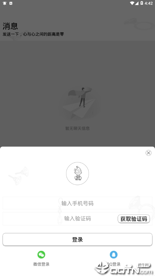 匹诺曹2