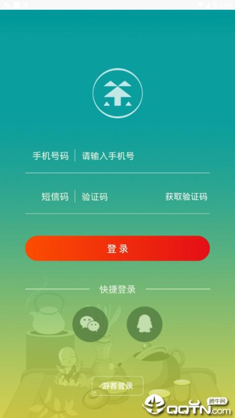 茶物几何6