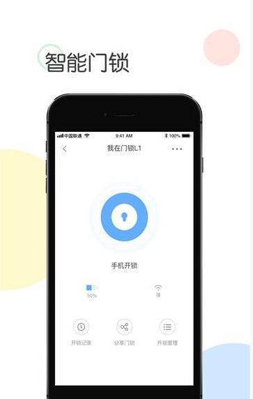 适伽1