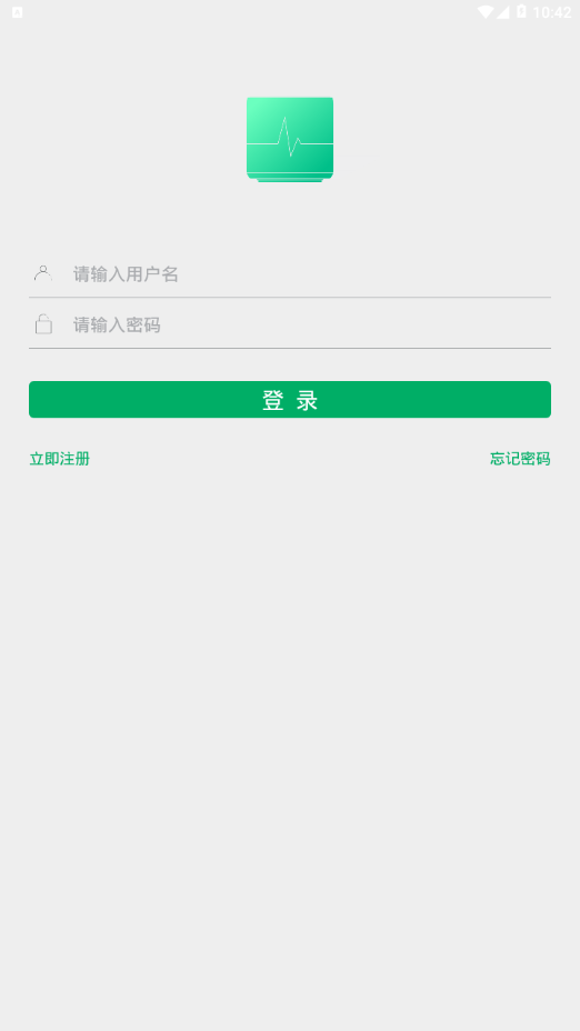小飞音箱2
