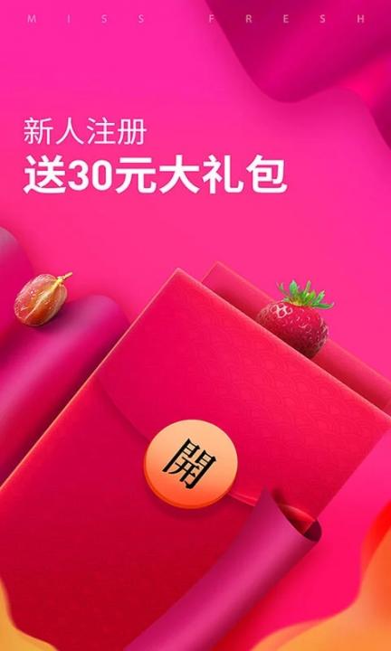 每日拼拼1