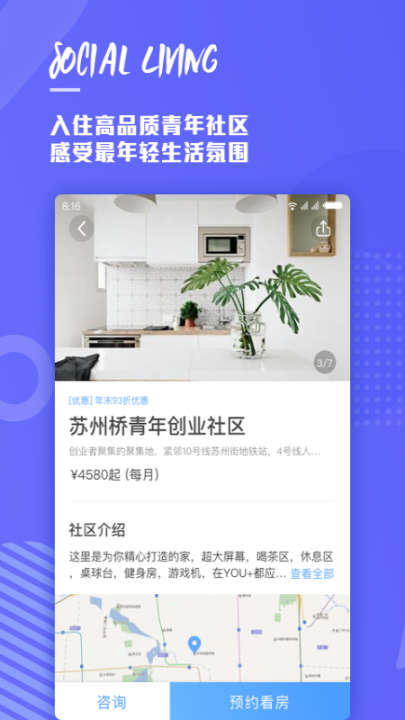 WITH app2