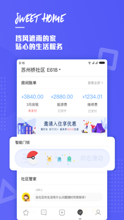 WITH app3