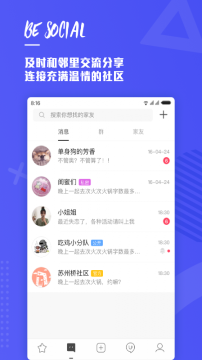 WITH app4