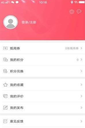 幸福阜阳1