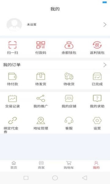 中原一卡通4