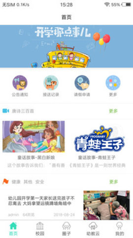 BB乐1