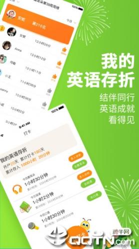 安妮花app1