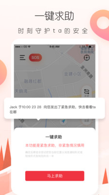 牵挂1