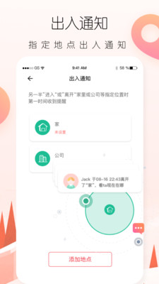 牵挂5