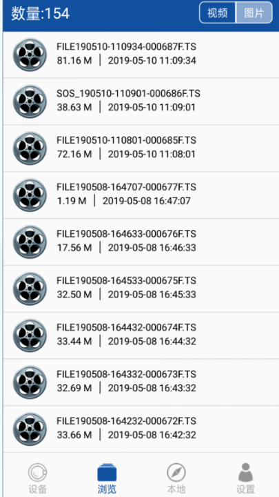HiHZ app3