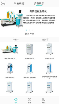 好博在线2