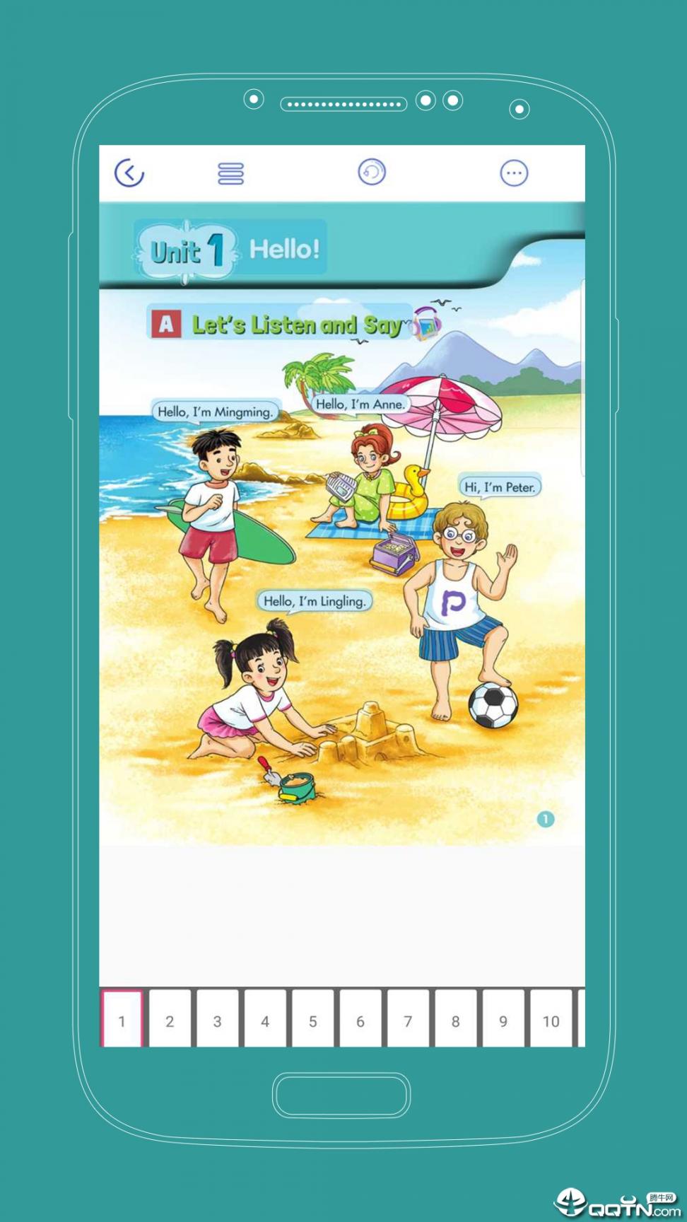 课本通湘少版小学英语app3
