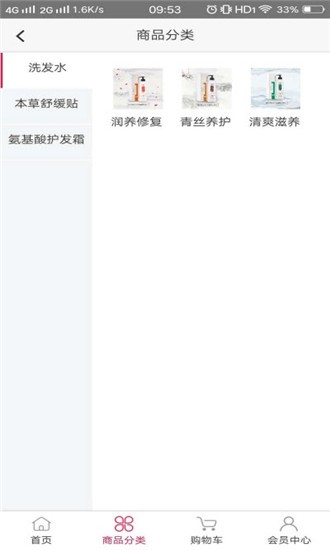 邱中乔1