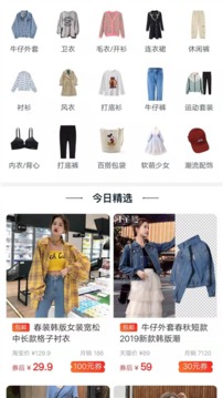 芝麻精选1