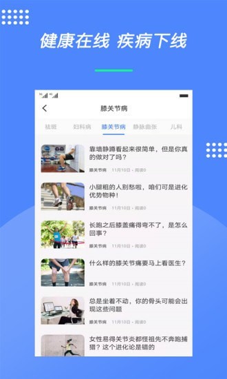 德昇泰1