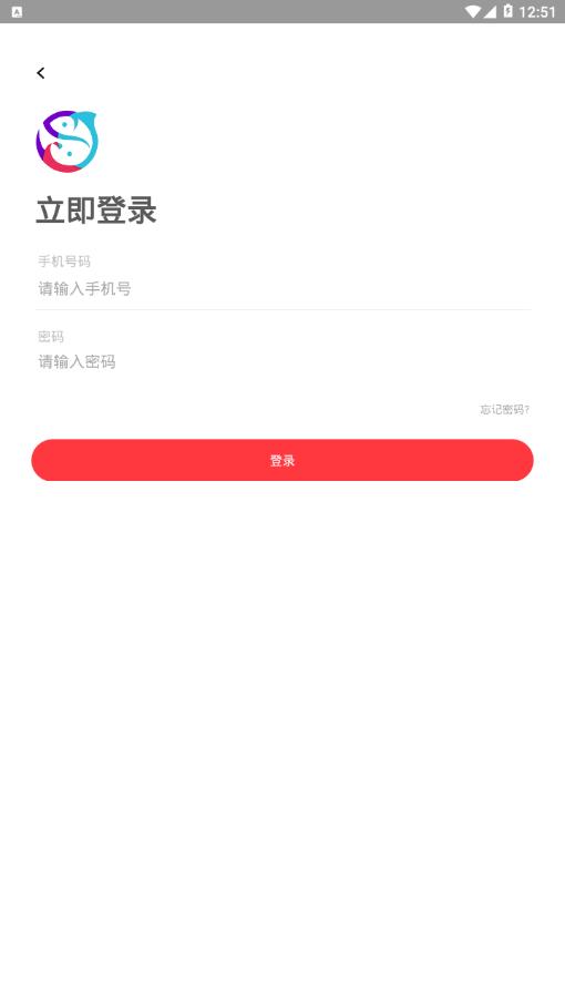 源水缘app4