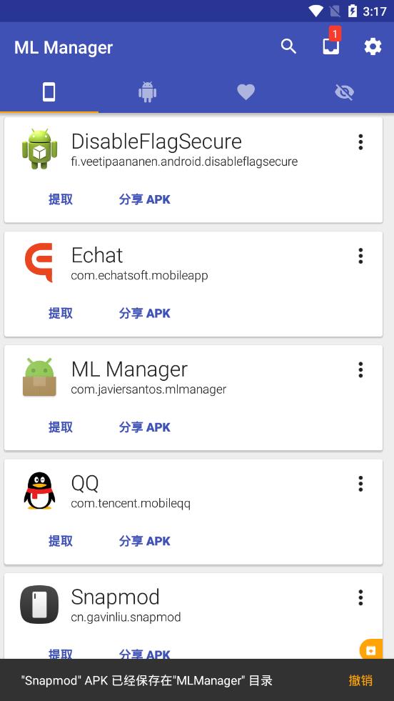 ML Manager4