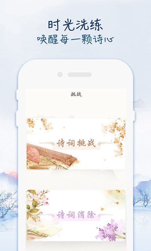 阳光金诗欢乐猪4
