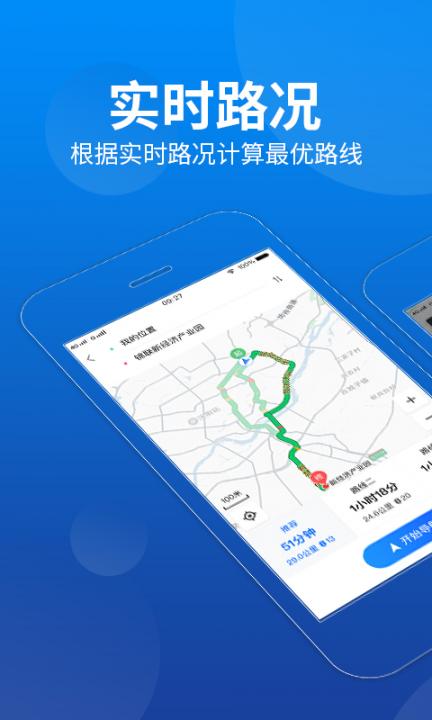 CarAuto app1