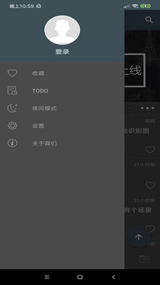 编程学习帮手app2