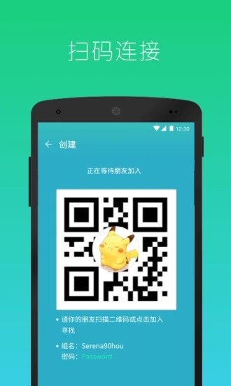 快牙精简版3