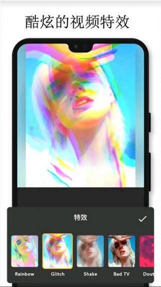 简映2