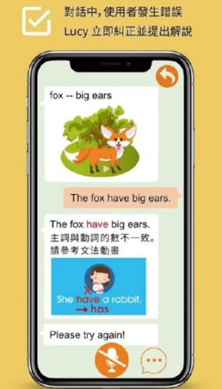 英语脱口说4