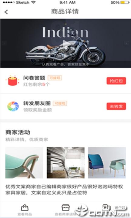 捞金豆app2