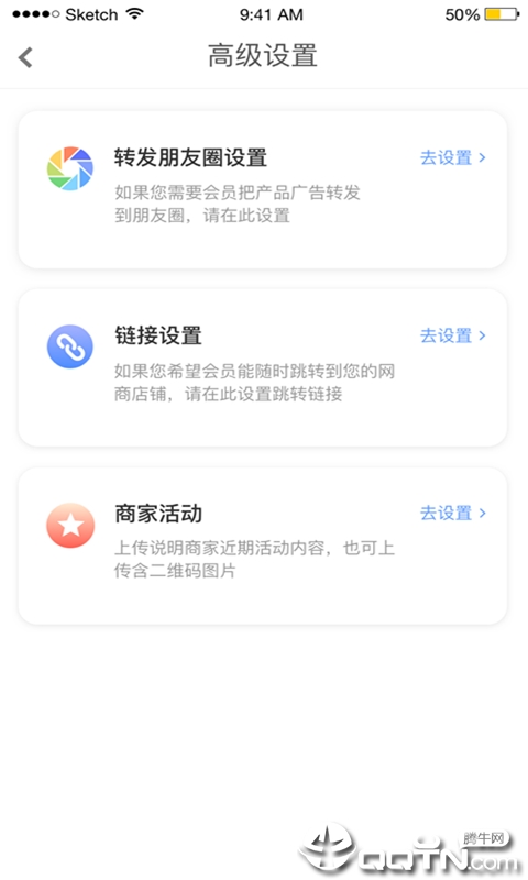 捞金豆app4