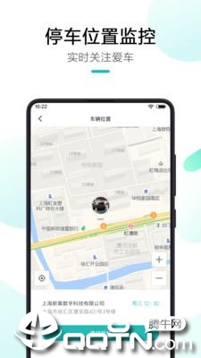70迈3