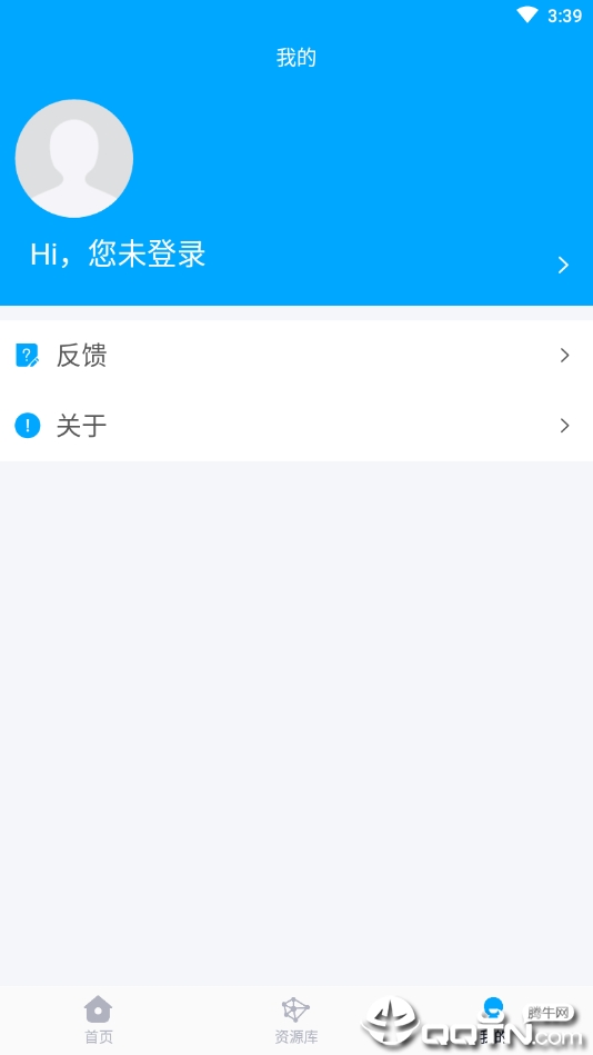 幽灵疾步官方版4