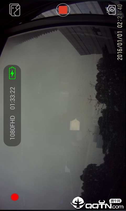 MIOCAM app1