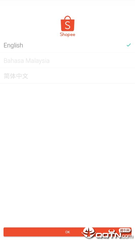 shopee7