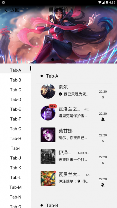 色彩UI4