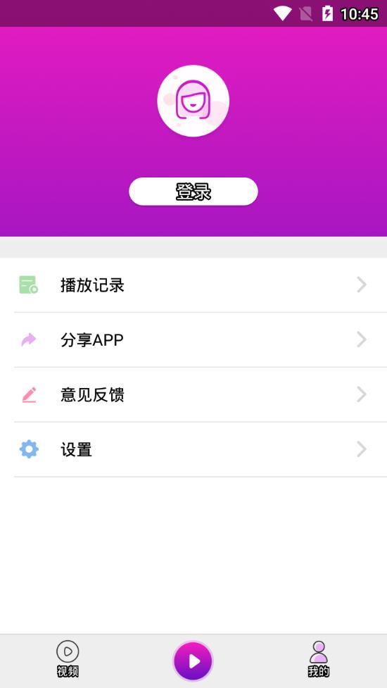 萨瓦滴app4