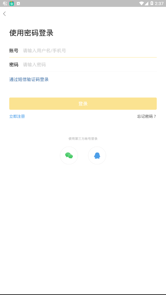最苏州4