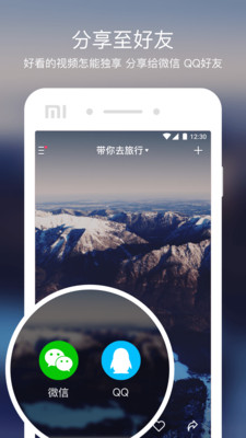 懒瓜实拍5