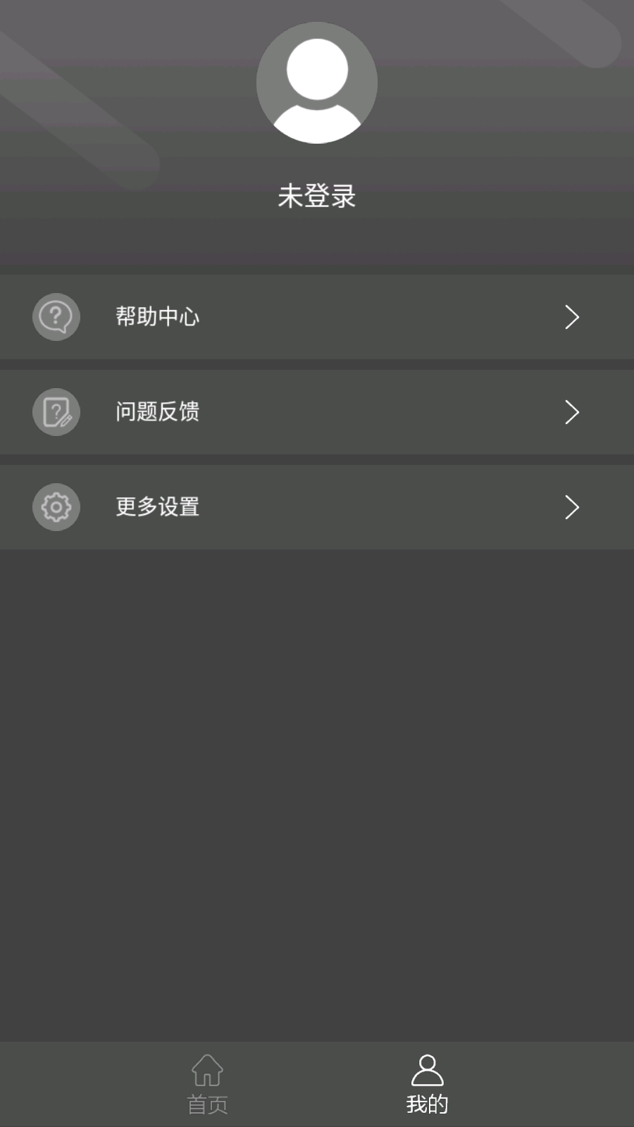江湖快拼1