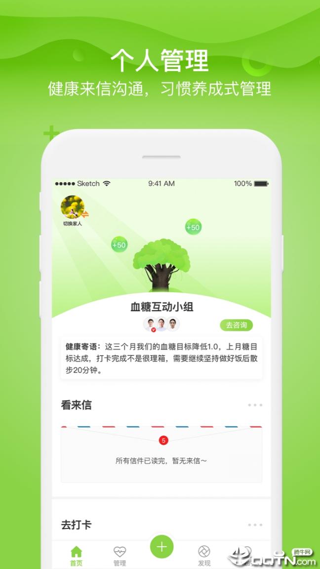东康1