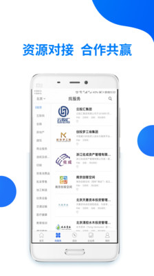 云股汇3